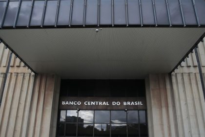 copom-inicia-reuniao-nesta-terca-para-definir-taxa-basica-de-juros