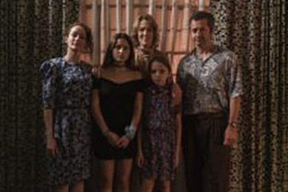 ccbb-rio-realiza-mostra-de-cinema-peruano,-com-pre-candidatos-ao-oscar