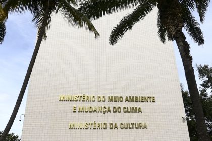 prorrogado-prazo-para-planejar-recursos-do-2o ciclo-da-aldir-blanc