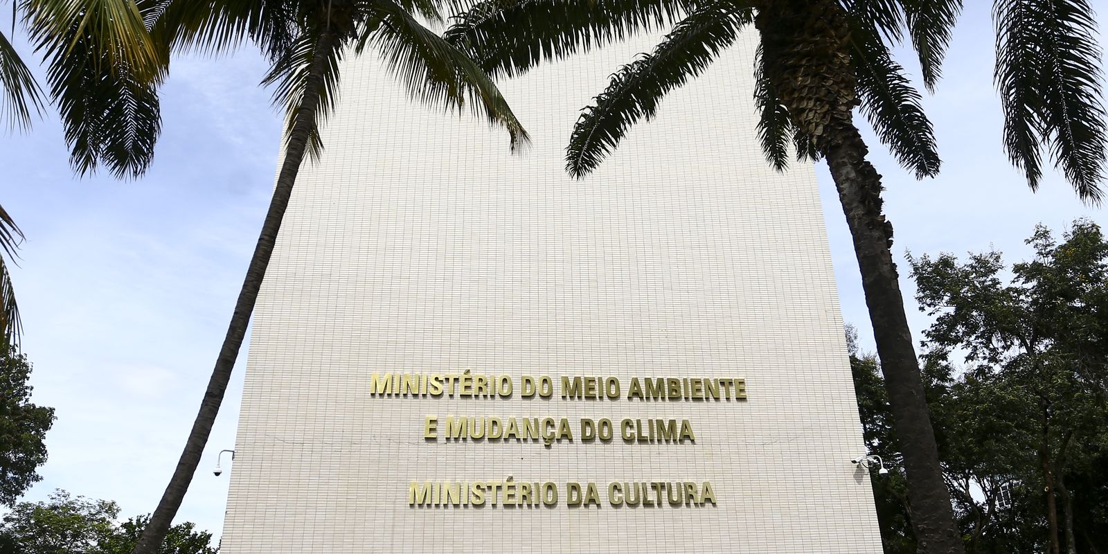 prorrogado-prazo-para-planejar-recursos-do-2o ciclo-da-aldir-blanc