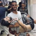 israel-comete-genocidio-em-gaza,-diz-associacao-de-estudiosos
