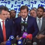 uniao-brasil-e-pp-anunciam-afastamento-do-governo-lula